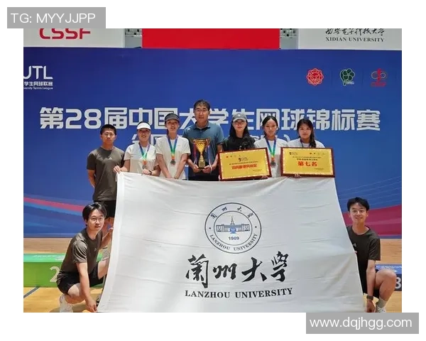 赛后分析：上海网球队与南京网球队技术对比与战术探讨