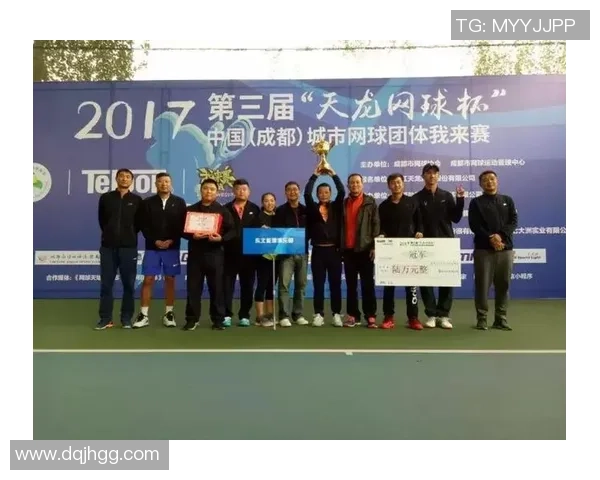 赛后分析：北京网球队与南京网球队比赛中的关键经验与教训总结