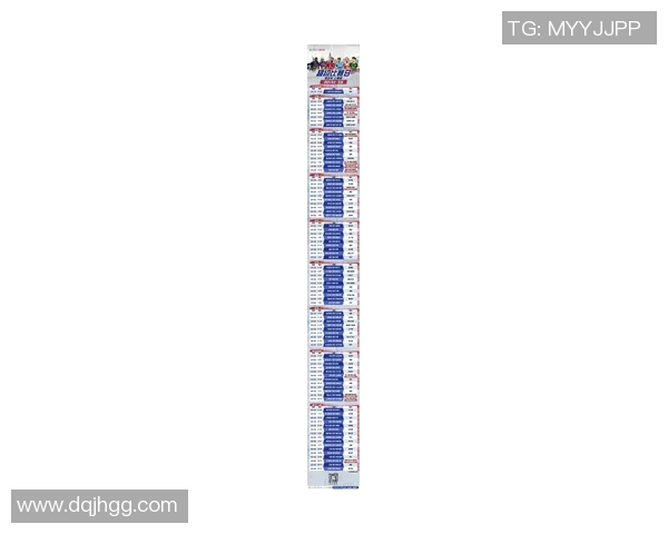足球意识排行榜揭晓上海足球队荣获第四名引发热议