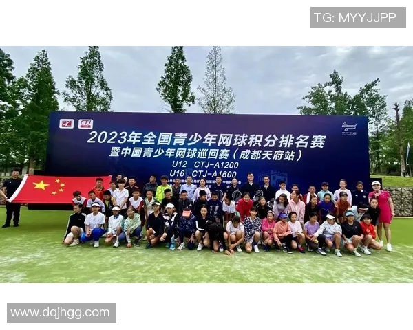 重庆网球队以83分稳居冠军赛积分榜首位争夺冠军的希望愈发强烈