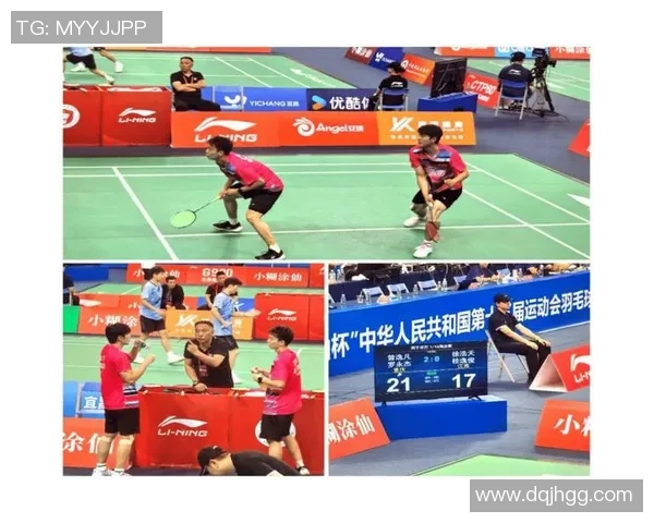 重庆羽毛球队在全运会积分榜上以52分稳居第一名展现强劲实力