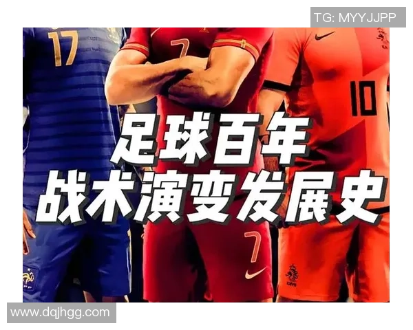 重庆足球队技术分析与战术探讨聚焦球队未来发展方向 重庆足球队技术分析与战术探讨聚焦球队未来发展方向