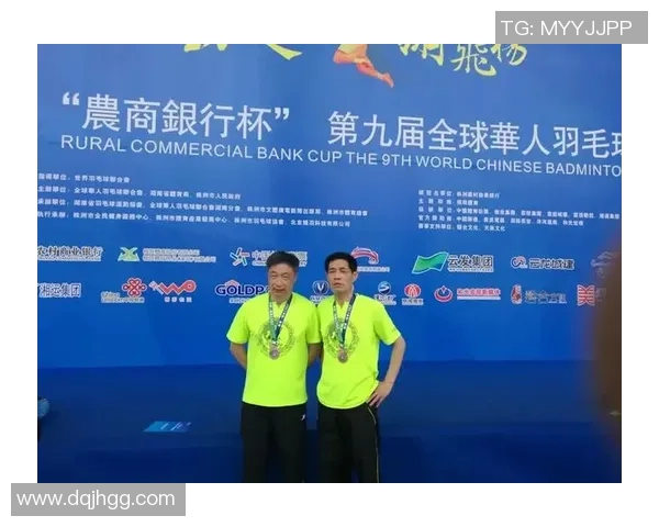 重庆羽毛球队荣登全国团队协作排行榜第二名展现卓越团队精神与实力