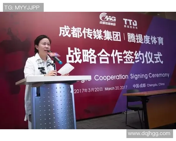 成都羽毛球队配合排名创新高展现团队实力与默契合作新篇章