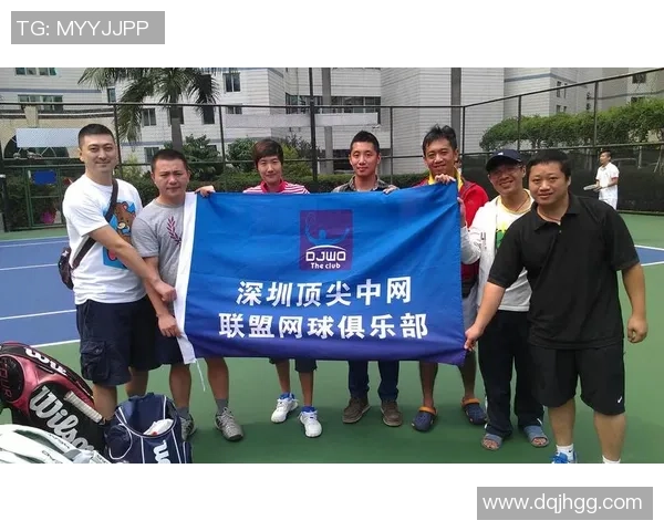 深圳网球队独特盯防体系解析与战术应用探讨