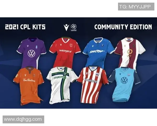 足球明星埃德蒙顿的辉煌历程与未来发展展望